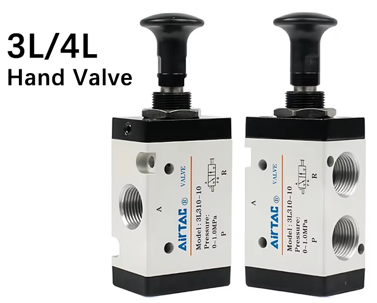 Van gạt tay 3L-4L Series
